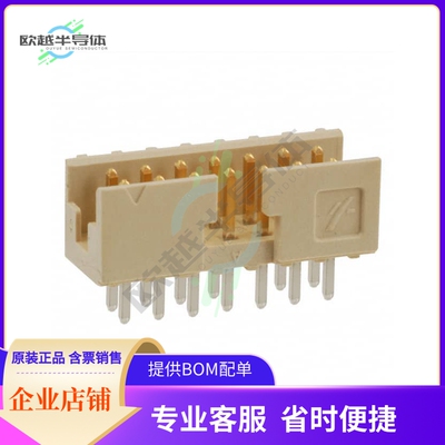 98414-F06-14ULF【CONN HEADER VERT 14POS 2MM】