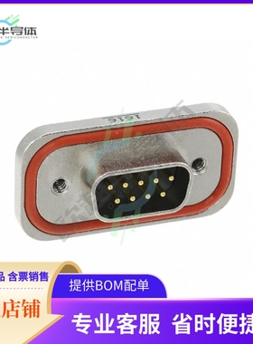 MDBRE09PEAN0【CONN D-SUB PLUG 9P PNL MNT SLDR】