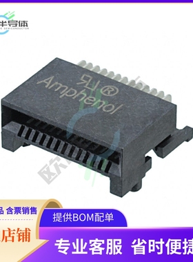 FS1-R26-2000【CONN MINI SAS RCP 26P SLD RA SMD】