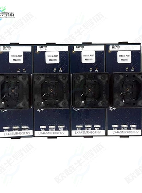 FX4ASMR48MLFK[开发板FX4ASMR48MLFK Socket Card for BP】