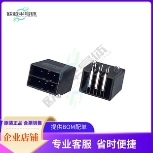 1-178139-2【CONN HEADER R/A 6POS 5.08MM】