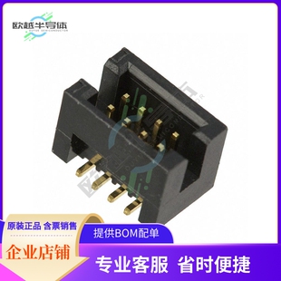 HEADER CONN SMD 8POS 20021221 1.27MM 00008T4LF