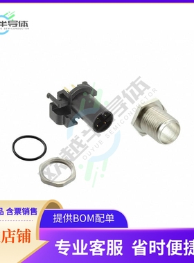 3-2172070-2【CONN RCPT MALE 4POS GOLD SOLDER】