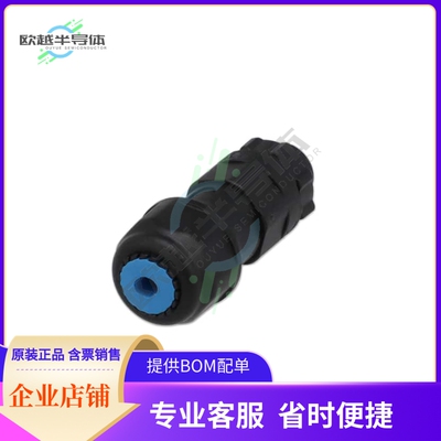 AD-03BMMB-QL8AP0【CONN RCPT MALE 3POS GOLD SCREW】