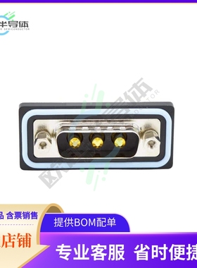 CDFV3W3113L411【CONN D-SUB PLUG 3P PNL MNT SLDR】