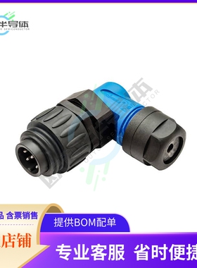 C01630K00610010【CONN PLUG MALE 7POS SILVER SLDR】