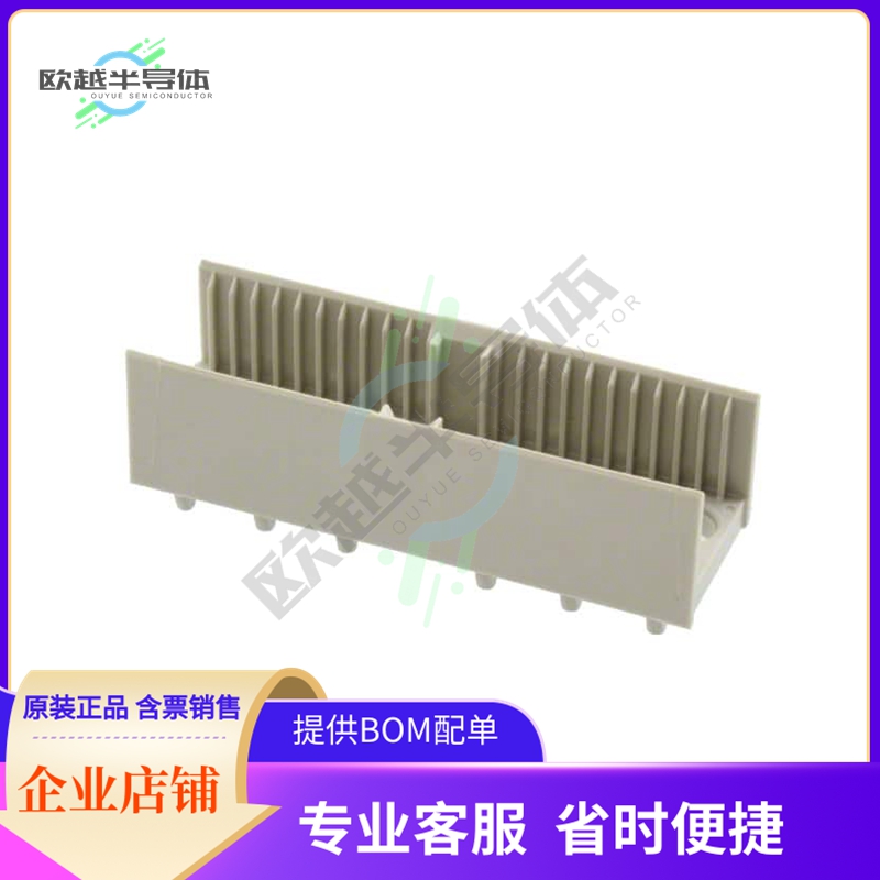 100745-1【CONN PLUG HSG HARD METRIC 6P GRY】