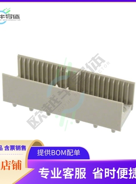 100745-1【CONN PLUG HSG HARD METRIC 6P GRY】