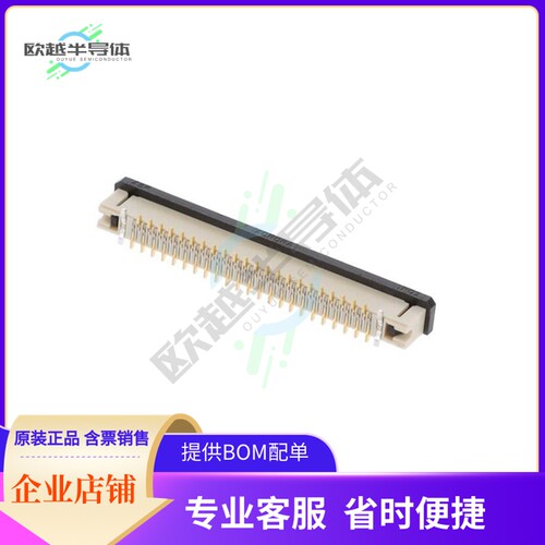 F314-1A7H1-11045【FLEX CONNECTOR, 0.50MM PITCH, HE】