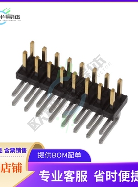 98423-F61-08ULF【CONN HEADER R/A 16POS 2MM】