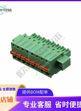 ASP0840806【SPRING CLAMP TERMINAL BLOCK, PLU】