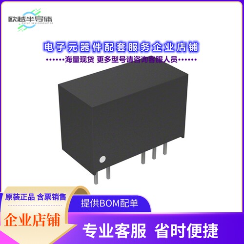 R24P12D[电源模块DC DC CONVERTER +/-12V 1W]