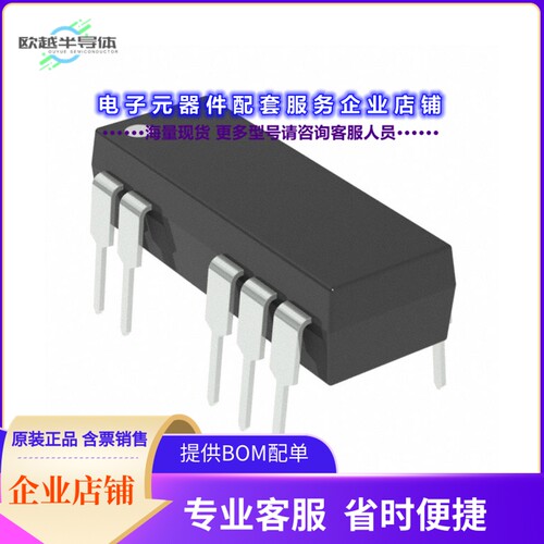 DCV010512P[电源模块DC DC CONVERTER 12V 1W]