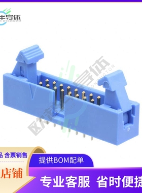 1761685-6【CONN HEADER VERT 16POS 2.54MM】