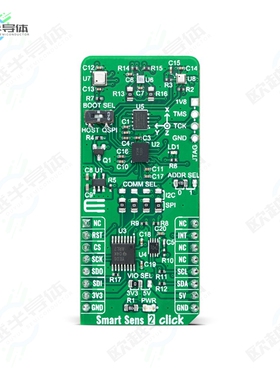 MIKROE-5207[开发板SMART SENS 2 CLICK】