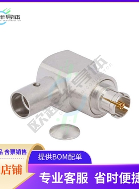 915-1001【CONN PSMP PLUG R/A 50OHM SOLDER】