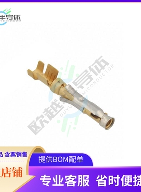 66358-1【CONN SOCKET 14-18AWG GOLD CRIMP】