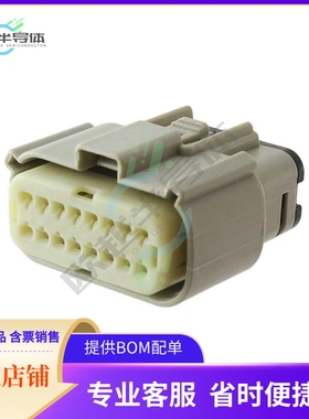 334721602【CONN RCPT 16POS DUAL LTGRAY】