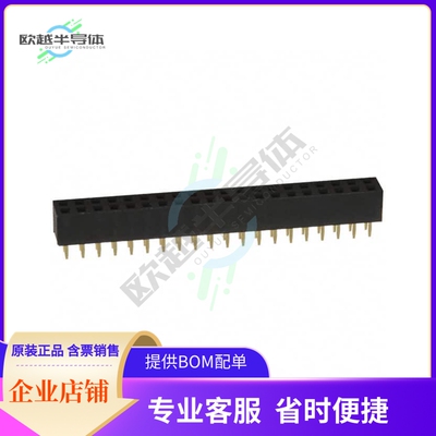 NPPN202AFCN-RC【CONN HDR 40POS 0.079 GOLD PCB】