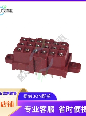 207530-9【CONN HDR 18POS 0.197 GOLD PCB】