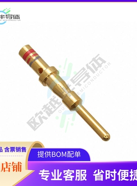 M39029/31-228【CONTACT SIZE 16 PIN, 16 AWG】