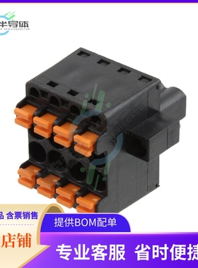 1000960000【TERM BLOCK PLUG 4POS STR 5.08MM】