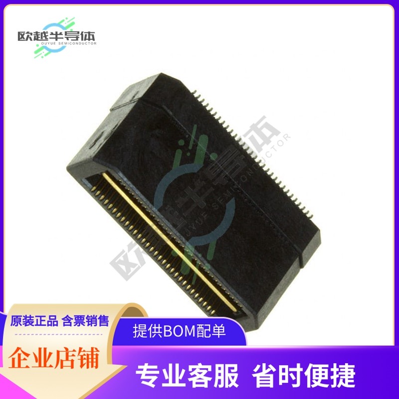 QTH-030-03-L-D-A-K-TR【CONN HDR 60POS SMD GOLD】,3C数码配件,其它配件,淘宝优惠券,粉丝福利购,淘宝优惠卷