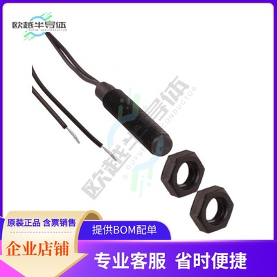 59070-020【SENSOR REED SW SPST-NO W LEADS】