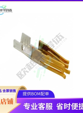 468190013【TERM BLADE FEMALE 6AWG GOLD】