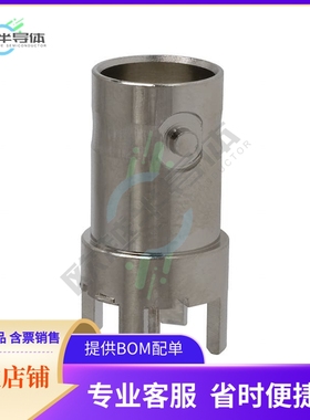 5222420-1【CONN BNC JACK STR 50 OHM PCB】