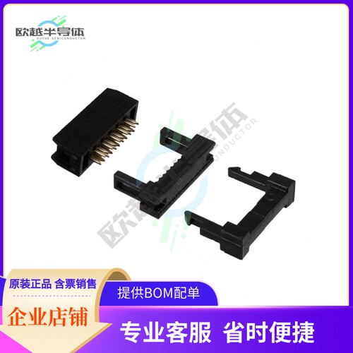 SFH213-PPPN-D05-ID-BK【CONN HEADER 10POS IDC GOLD】