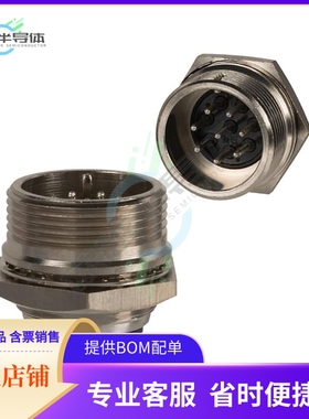 RM15TRH-8PH(71)【CONN RCPT MALE 8P SILV SLDR CUP】