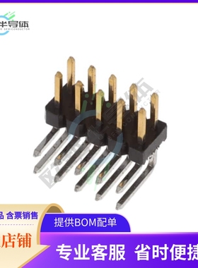 2842163-5【10P,2MM,BRK HDR,DRRT,2.8,0.38AU,】