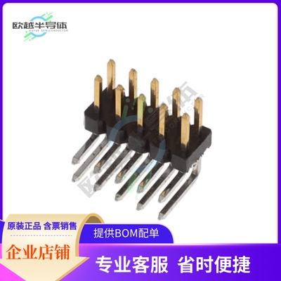 2842163-5【10P,2MM,BRK HDR,DRRT,2.8,0.38AU,】