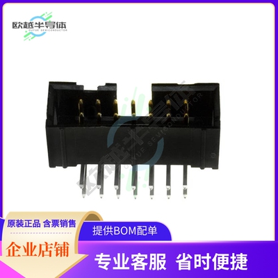 10056845-114LF【CONN HEADER R/A 14POS 2.54MM】