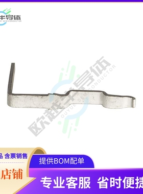 1337G1【45A HORIZ PCB RA CONTACT 1=1PC】