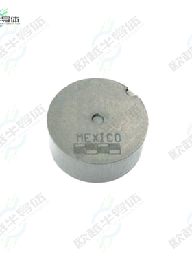 IHTH0750IZEB4R7M5A[电感器FIXED IND 4.7UH 30A 3 MOHM TH]