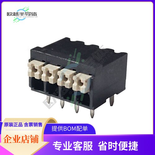 EB142A-04-A-90【EURO BLOCK CONN 3.50MM 4POS】