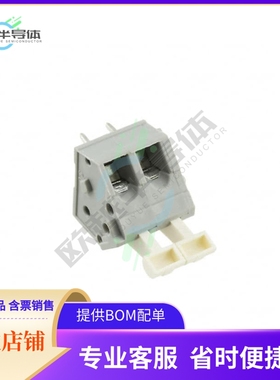 OSTHT020080【TERM BLOCK 2POS 5MM PCB】