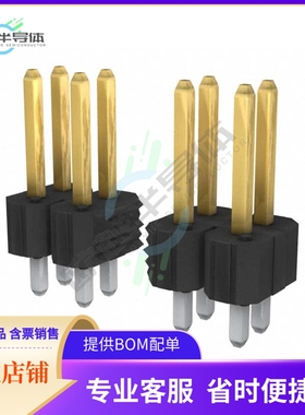 67996-216HLF【CONN HEADER VERT 16POS 2.54MM】