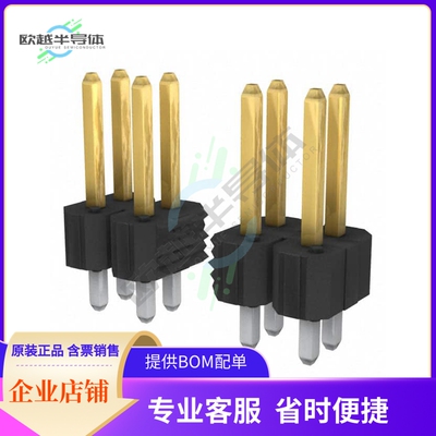 67996-126HLF【CONN HEADER VERT 26POS 2.54MM】