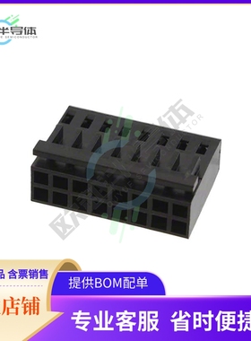 926476-8【CONN RCPT 16POS DL .100 CRIMP】