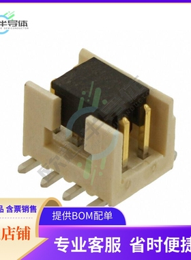 95615-008TRLF【CONN HEADER SMD 8POS 2MM】