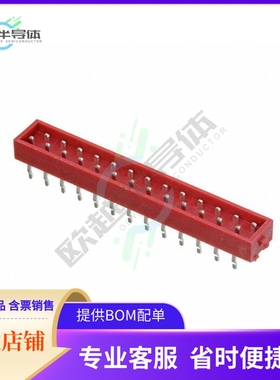 3522-26-0100-99【CONN HEADER VERT 26POS 2.54MM】