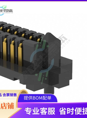 SEAM-10-02.0-S-04-2-A-K-TR【CONN+HD+ARRAY+PLUG+40P+SMD+GOLD?