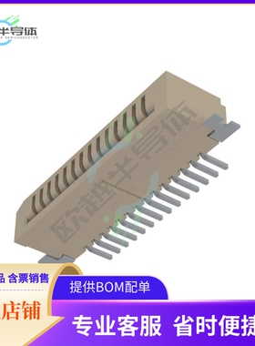 686114188622【WR-FPC_1.00 MM SMT HORIZONTAL LI】