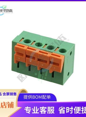 HA0401500000G【TERM BLK 4P SIDE ENT 5.08MM PCB】