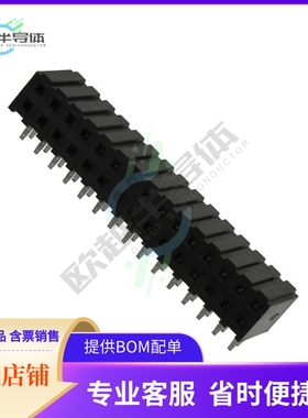 950430-5002-AR【CONN RCPT 30P 0.079 GOLD PCB R/A】