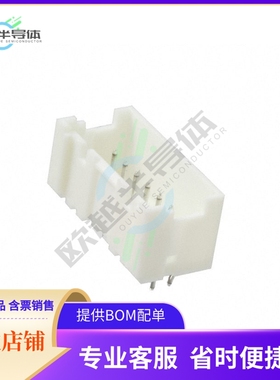 1-1969582-4【CONN HEADER VERT 14POS 2.5MM】