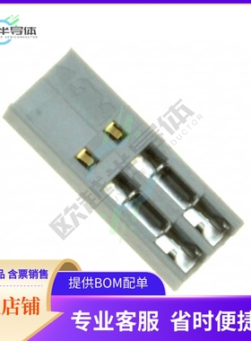 CHG-1002-001010-KCP【CONN RCPT 2POS IDC 26-28AWG GOLD】